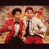 暢嘎袂幹咧 Hell Yeah