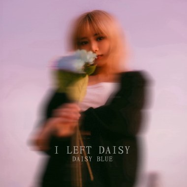 Daisy Blue