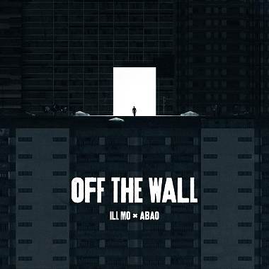 OFF THE WALL feat. ABAO阿爆（阿仍仍