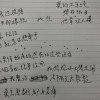 想抱你又想走開