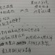 想抱你又想走開