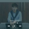 如果我能對你冷漠