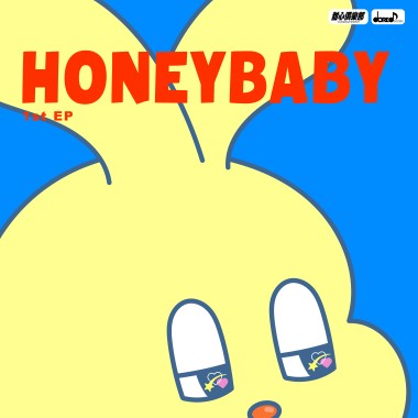𝗛𝗢𝗡𝗘𝗬𝗕𝗔𝗕𝗬