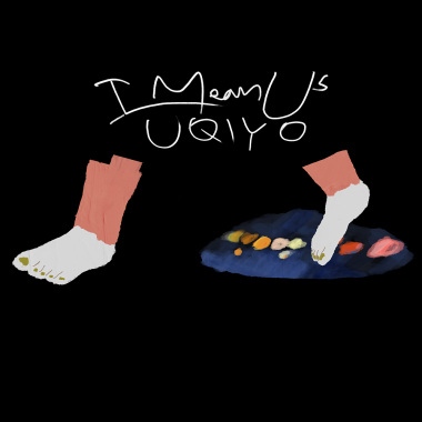 途中 ft. UQiYO