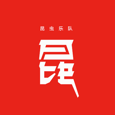 左耳MP3