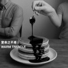 愛來之不易 | Warm Treacle