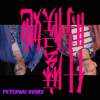 When Was She... (PETERWU Future Funk Remix)