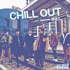 05.CHILL OUT-後站人 / 2021鐵玫瑰熱音賞得獎合輯