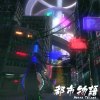 JeriL _ 都市物語 Metro Things