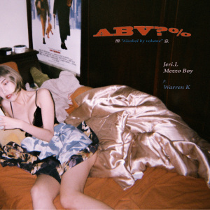 JeriL, Mezzo Boy _ ABV?% (feat.榕幫Warren K)