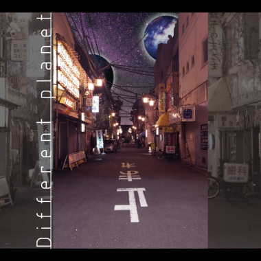 饒蟲檢查RaXa. - 不同星球（Different planet）