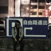 你在哪 Demo