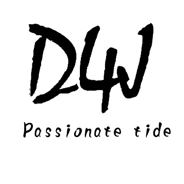 Passionate Tide (instrumental)