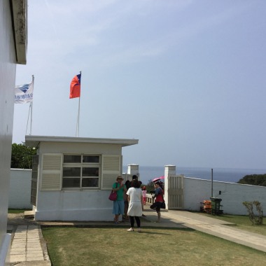 對的味道/南區