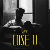 失去你Lose U