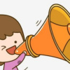 我想我是喜歡上你了
