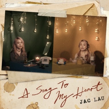 A Song to My Heart