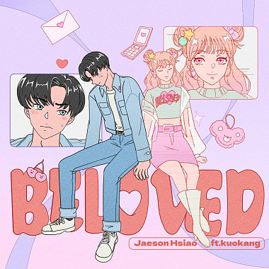 Jaeson Hsiao - Beloved ft.郭幼康kuokang