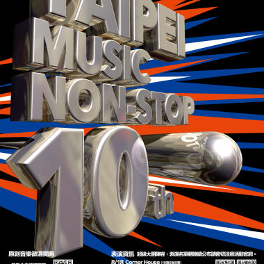 報名CF music