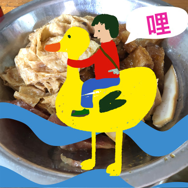 哩哩糯米饭(Lily's Not My Fan)