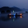 此岸