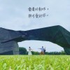 前因後果0429 Demo