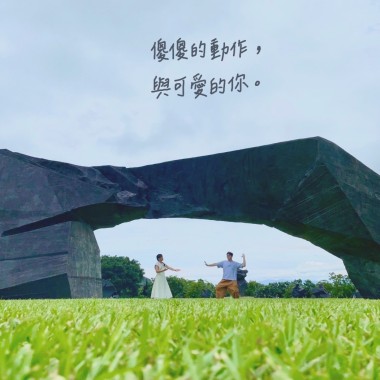 前因後果0429 Demo