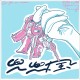 兜兜風 (feat. tommgn & Epiphany 吳承瑾)