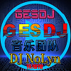 DJ Nolyn - Cn Megamix Summer 2k15