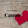 卡農CANON R&B RAP BEAT