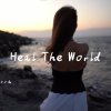 heal the world