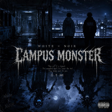 Campus Monster