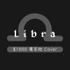 Libra II
