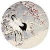 Xue - 白鷺雪鶴(demo)
