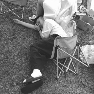 Can I just hold you tonight demo