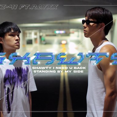 SHAWTY WHERE YOU AT Feat-Rayxx