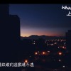 上鉤 (WHAT YANI ORIGINAL SONG 娃特亞倪 原創音樂 2/14)