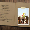 6.知心氣球