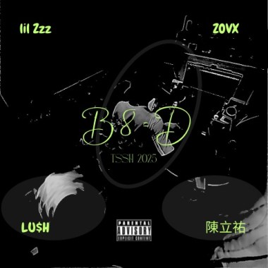 花屌雞man B8=D （TSSH2025cypher)