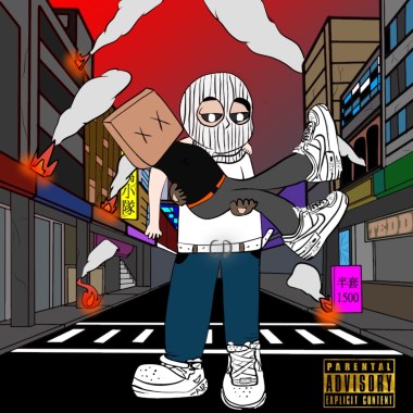 URGENCY(feat.bankrolls)