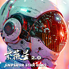 Emperor Star Gen2 紫薇星2.0 - Jeremy Hammony