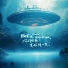 Belle Journée 美好的一天