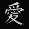 who相信愛_40Sec_HOT報名