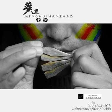 晨曦
