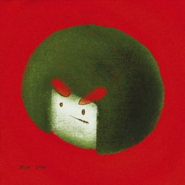 森林大火 Forest Fire