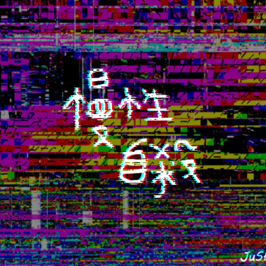 慢性自殺