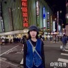 白熊效應 feat. 陳則皞