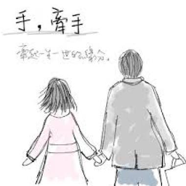 GIRL(fall in love)