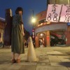 南方來的姑娘（demo）