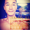 DESPACITO-朱吉米翻唱 慢慢來